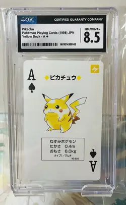 Pikachu Yellow Deck Ace Japanese Pokemon Playing Cards (1998) - CGC 8.5 - Image 1