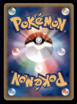 Pokemon Card Japanese Snorunt LV.16 Advant of Arceus Pt4 026/090 NEAR MINT TCG!! - Image 2