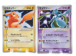 Picachu Mewtwo Gold Star Set 001/002 002/002 Gift Box Japanese Pokemon Card - Image 1