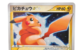 Picachu Mewtwo Gold Star Set 001/002 002/002 Gift Box Japanese Pokemon Card - Image 5