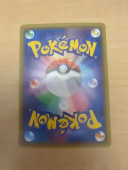 Snubbull Common Japanese Pokemon Card 1st Edition XY8 Blue Shock 038/059 NM - Image 2