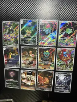 [AR] 12 Card M1L Mega Brave FULL Complete Set 064-075/063 Pokemon Japanese -MR44 - Image 1