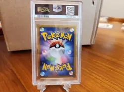 Dakrai 046/DP-P PSA 9 - 10th Movie Promo - Japanese Pokemon Card - US Seller - Image 2