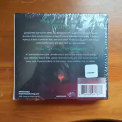 Zendikar Rising Collector Boosters Box ~ New/Sealed English - Image 2