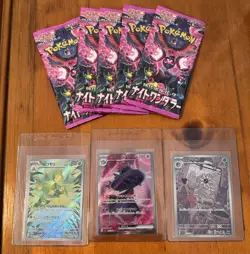 5 SEALED PACKS NIGHT WANDERER JPN POKEMON WITH AR/SR CARDS #89,#97,#104 - Image 1