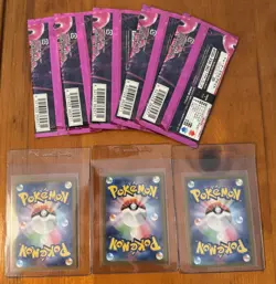 5 SEALED PACKS NIGHT WANDERER JPN POKEMON WITH AR/SR CARDS #89,#97,#104 - Image 2