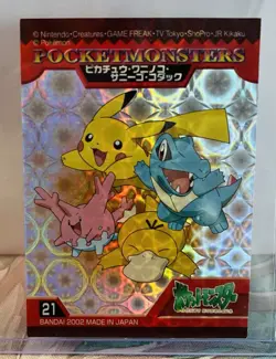 Pikachu Psyduck Super Rare ATOMIC HOLO Sticker BANDAI Japanese Pokemon 2002 - LP - Image 2