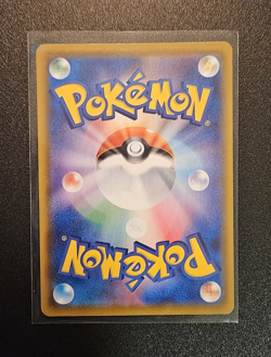 Groudon 006/028 25th Anniversary Collection NM | Pokemon Japanese Pokemon Promo - Image 2