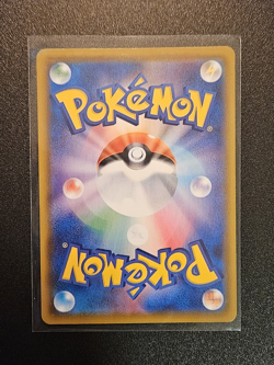Kyogre 007/028 25th Anniversary Collection NM | Pokemon Japanese Pokemon Promo - Image 2