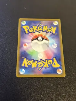 [NM] Mew 002/028 Holo 25th Anniversary Collection S8a 2021 Pokemon Japanese - Image 2