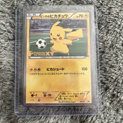 Pitch's Pikachu XY-P 2nd Print J-League Soccer 2014 Promo Japanese Pokemon 522 - Image 1