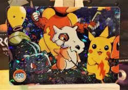 POKEMON POCKET MONSTERS VENDING PRISM STICKER 350 PIKACHUI CUBONE - Image 2