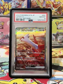 PSA 10 GEM MINT Latias ex 087/064 SAR SV7a Pokemon Paradise Dragona US Seller - Image 1