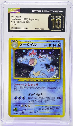 1999 POKEMON JAPANESE NEO PROMO 160 FERALIGATR HOLO PREMIUM FILE CGC 10 PRISTINE - Image 1