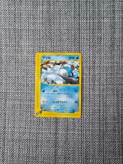 Marill Expedition E-series 013/128 Japanese Pokemon Card - Image 1