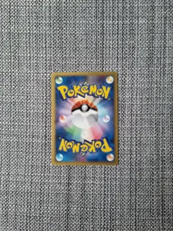Marill Expedition E-series 013/128 Japanese Pokemon Card - Image 2