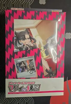Pokemon Marnie Trainer Card Collection Promo Box 140/S-P Factory Sealed Japanese 4521329306056 - Image 1