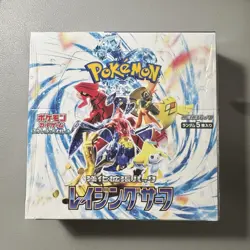 SEALED Pokemon Raging Surf sv3a Booster Pack Japanese Box Trading Card Game 4521329391380 - Image 1