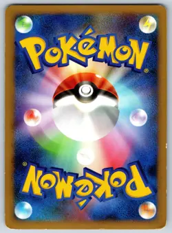 Gardevoir - Platinum Galactic's Conquest Pt1 045/096 UNLIMITED Pokemon Card LP - Image 2