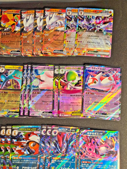 Pokemon M2A Mega Dream RR EX 57 Card Lot Japanese Pokemon US Seller NM - Image 4