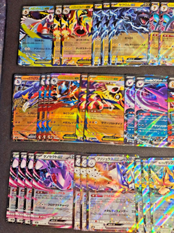 Pokemon M2A Mega Dream RR EX 57 Card Lot Japanese Pokemon US Seller NM - Image 5