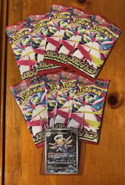 9 SEALED PACKS MEGA SYMPHONIA JPN POKEMON W/AR CARD #72 - Image 1