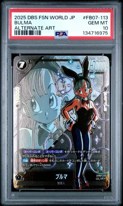 2025 DRAGON BALL SUPER CARD GAME FUSION WORLD JPN WISH FOR SHENRON BULMA PSA 10 - Image 1