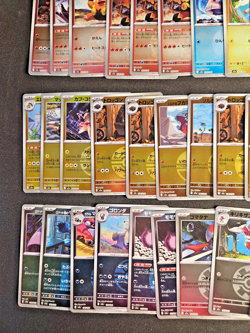 Mega Dream M2A Reverse Mirror Holo 49 card Lot Pokemon Japanese NM - Image 4