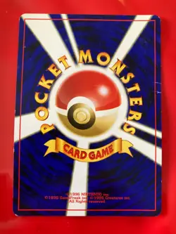 Cyndaquil - Japanese Pokemon Card - Lightly Played - Image 2
