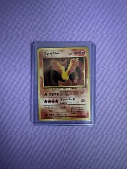 [NM] Moltres Pokemon Card Japanese No.146 Holo Fossil Set 1996 29J24 - Image 3