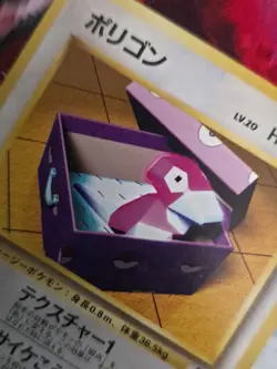 Porygon No. 137 Rocket Gang Japanese Common Pokemon Card - Image 2