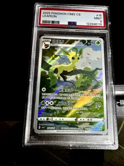 2025 CBB2 CS Leafeon 0715/15 Gem Pack VOL.2 Chinese Pokemon PSA 9 Mint - Image 3