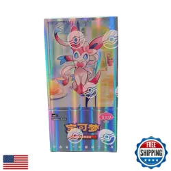 Pokemon TCG Chinese Horizons Gem Pack VOL2 CBB2C Booster Box Sealed US Seller - Image 1