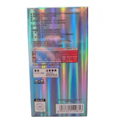Pokemon TCG Chinese Horizons Gem Pack VOL2 CBB2C Booster Box Sealed US Seller - Image 2