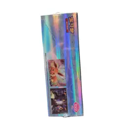 Pokemon TCG Chinese Horizons Gem Pack VOL2 CBB2C Booster Box Sealed US Seller - Image 4