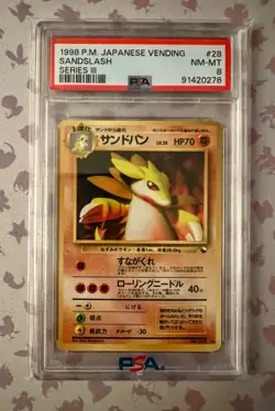 Sandslash #28 Japanese Vending Series III 1998 Vintage Pokemon TCG PSA 8 NM-MT - Image 1