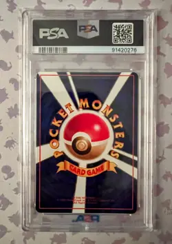 Sandslash #28 Japanese Vending Series III 1998 Vintage Pokemon TCG PSA 8 NM-MT - Image 2