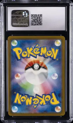 2023 POKEMON JAPANESE CLK-CLASSIC BLASTOISE & SUICUNE EX DECK #008 LAPRAS CGC 10 - Image 2