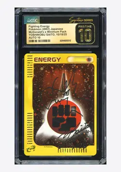 Pokemon CGC 10 AUTO 10 Fighting Energy Yoshinobu Saito 2002 McDonald's JPN - Image 1
