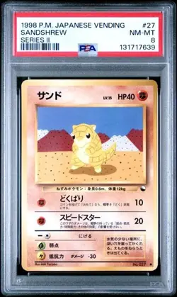1998 POKEMON JAPANESE VENDING #27 - SANDSHREW - SERIES II - PSA 8 - Image 1
