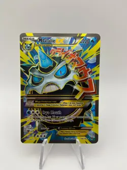 M Glalie EX 156/162 Full Art XY Breakthrough Holo Pokemon TCG Near Mint - Image 1