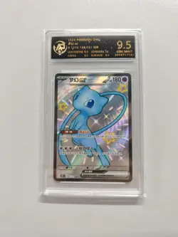 2025 pokemon Chinese MEW ex 151C SR RPA9.5（same as bgs9.5）pristine -ER08 - Image 1