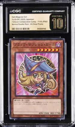 2025 YU-GI-OH! JAPANESE 7-ELEVEN COLLAB DARK MAGICIAN GIRL CGC 10 PRISTINE - Image 1