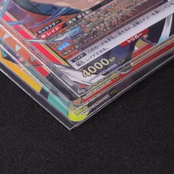 Union Arena Demon Slayer Tanjiro Zenitsu Inosuke set UA05BT/KMY-1-008/071/079 SR - Image 3