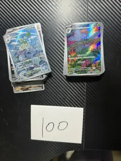 Garbodor Gloom Palafin pokemon cards ar lots 100 s.Chinese 100/7 -MR44 - Image 1