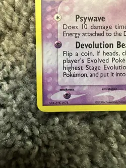 Mew 040 Swirl Nintendo Holo Black Star Promo Pokemon Card NM/LP - Image 5