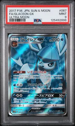 PSA 9 Mint JPN Glaceon GX SR sm5M Ultra Moon 067/066 Pokemon Card - Image 1