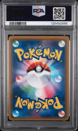 PSA 9 Mint JPN Glaceon GX SR sm5M Ultra Moon 067/066 Pokemon Card - Image 2