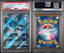 PSA 9 Mint JPN Glaceon GX SR sm5M Ultra Moon 067/066 Pokemon Card - Image 3