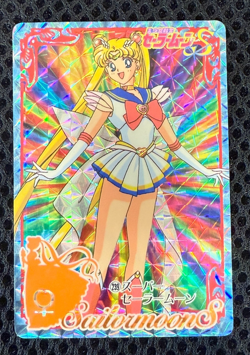 Sailor Moon Cards TCG No.239 Super Sailor Moon Made in Japan Bandai 1994 - Image 1